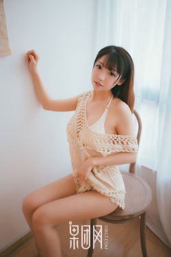 樱花直播3.1.2