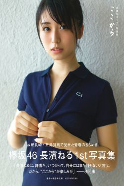 苏杳顾君亦小说苏家有女全文