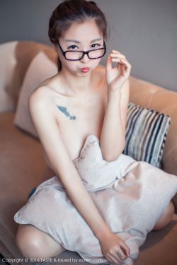 女教委主任