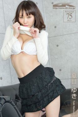 美女脱得一二净无内裤全身的照片