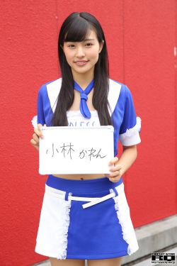 新女婿时代剧情介绍