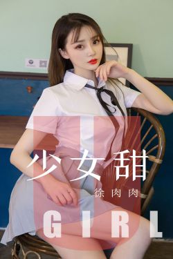 女人不哭